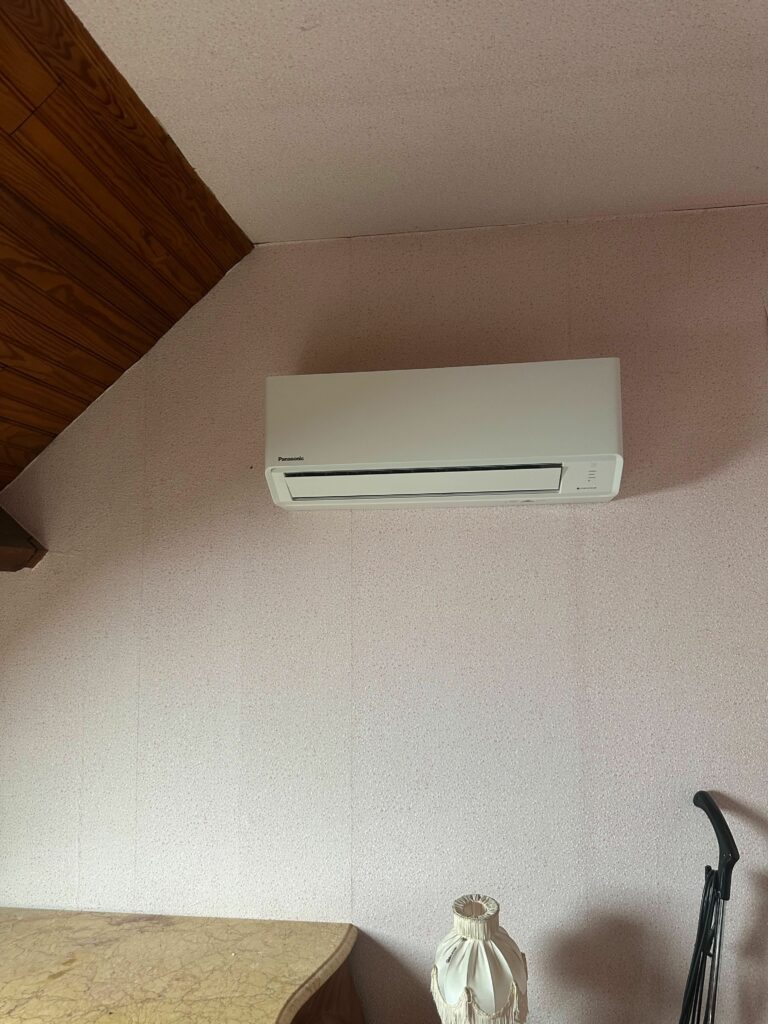 Pose d’un climatiseur réversible à Valenciennes